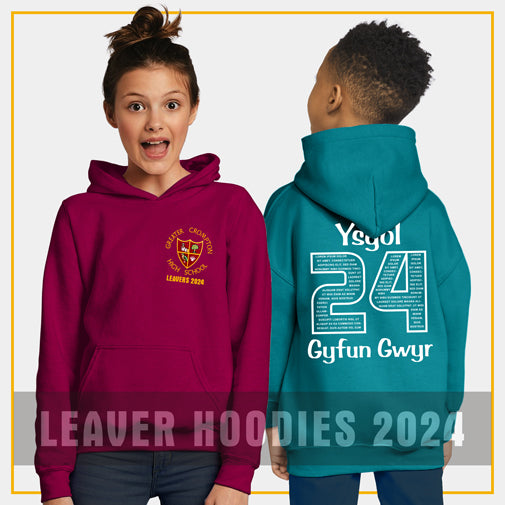 Leaver Hoodies 2024 link image