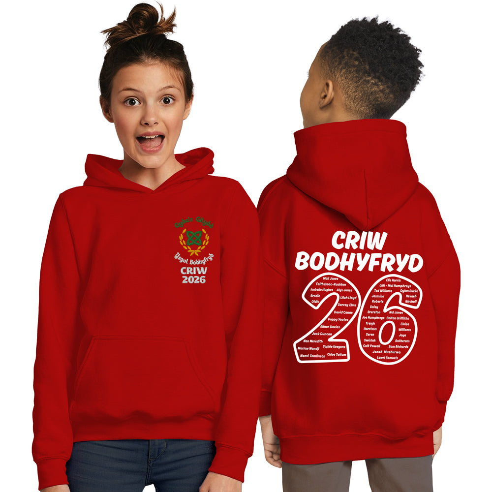 Two children in red hoodies showing Ysgol Bodhyfryd 2026 leavers design, front with crest, back with large numbers and names.