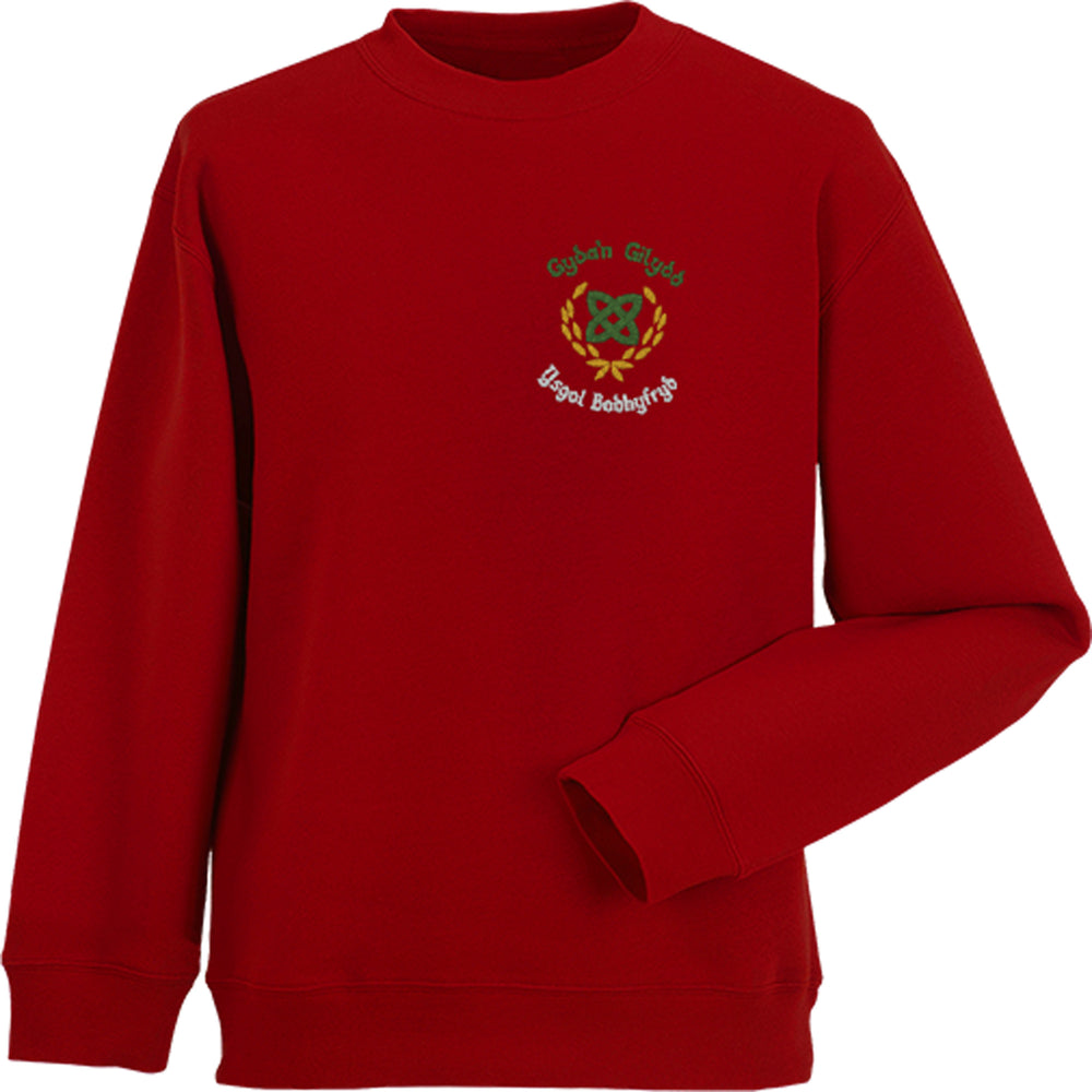 Ysgol Bodhyfryd Sweaters are supplied by ourschoolwear of Wrexham